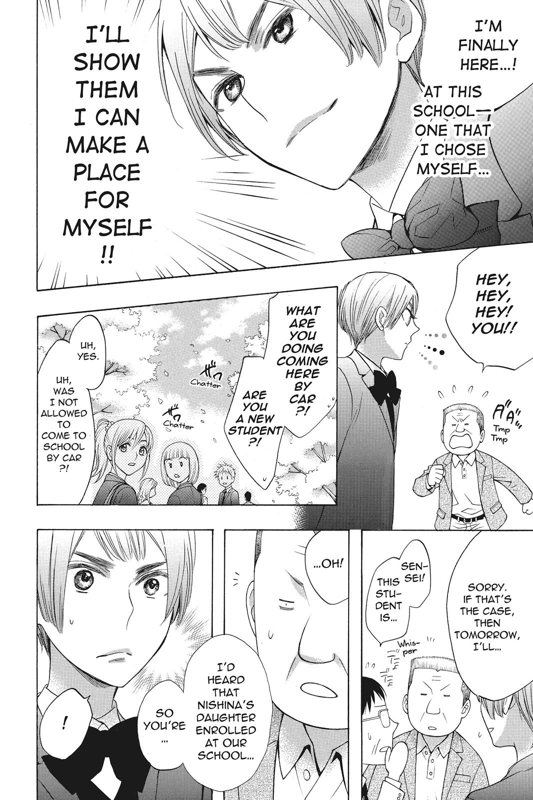 Read Kiss Him, Not Me EN Manga Online