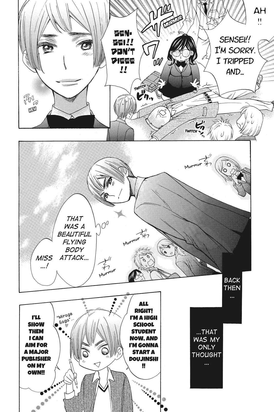 Read Kiss Him, Not Me EN Manga Online