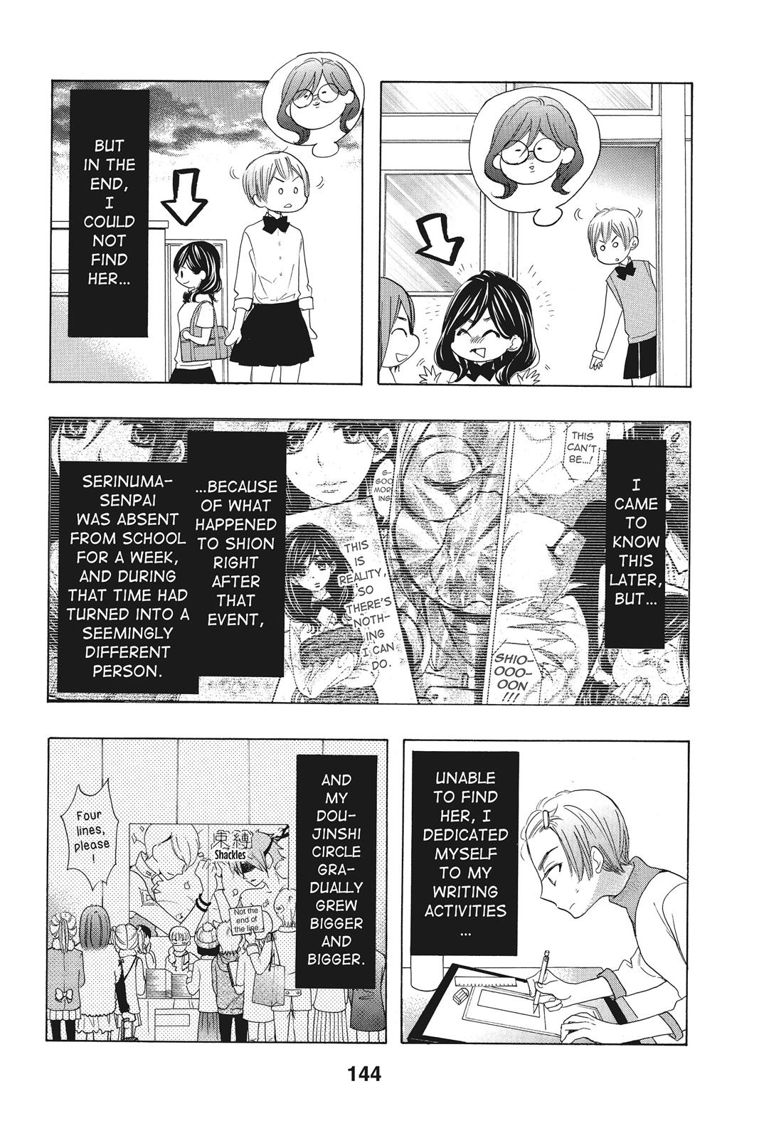 Read Kiss Him, Not Me EN Manga Online