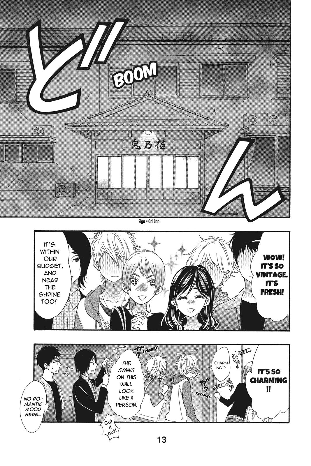 Read Kiss Him, Not Me EN Manga Online