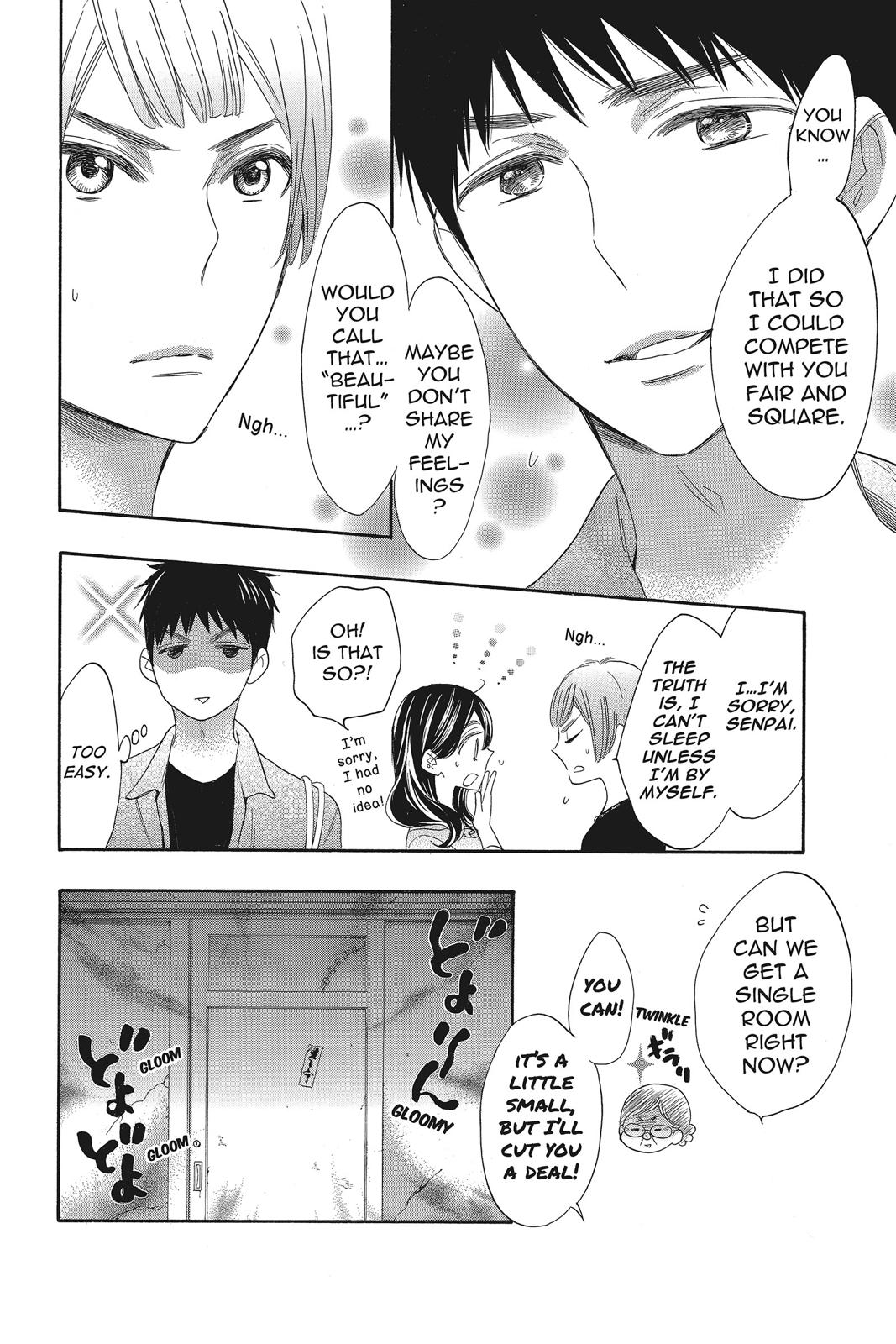 Read Kiss Him, Not Me EN Manga Online