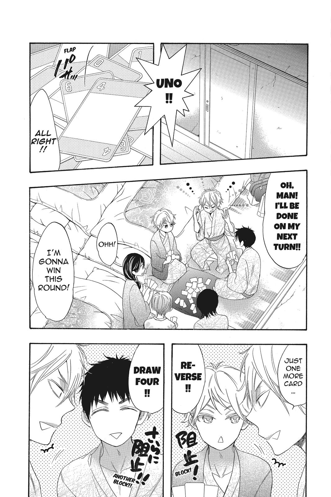 Read Kiss Him, Not Me EN Manga Online