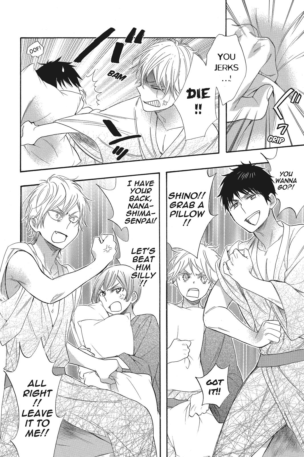 Read Kiss Him, Not Me EN Manga Online