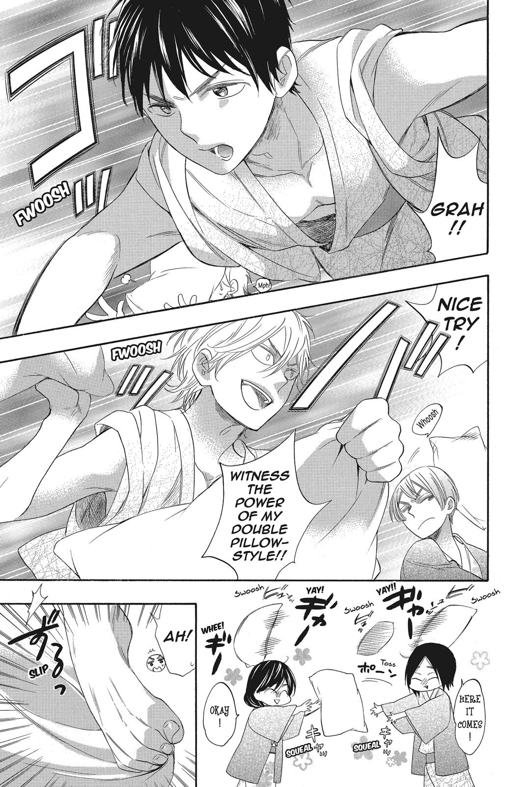 Read Kiss Him, Not Me EN Manga Online