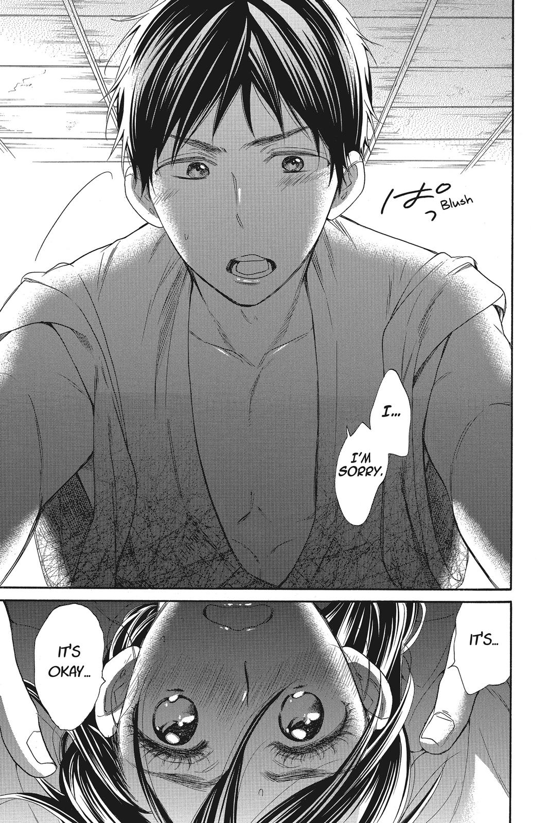 Read Kiss Him, Not Me EN Manga Online