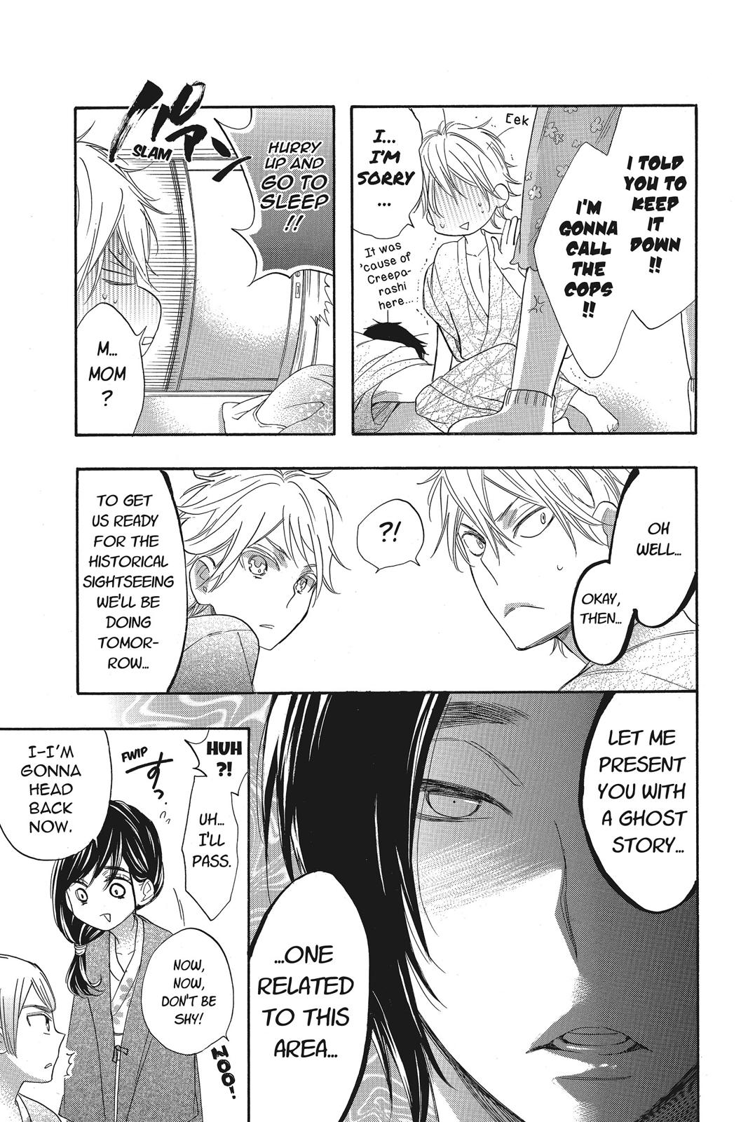 Read Kiss Him, Not Me EN Manga Online