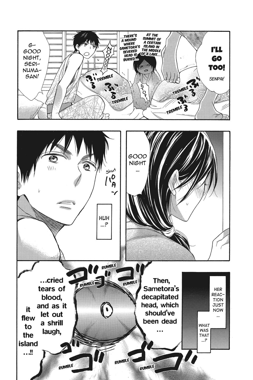 Read Kiss Him, Not Me EN Manga Online