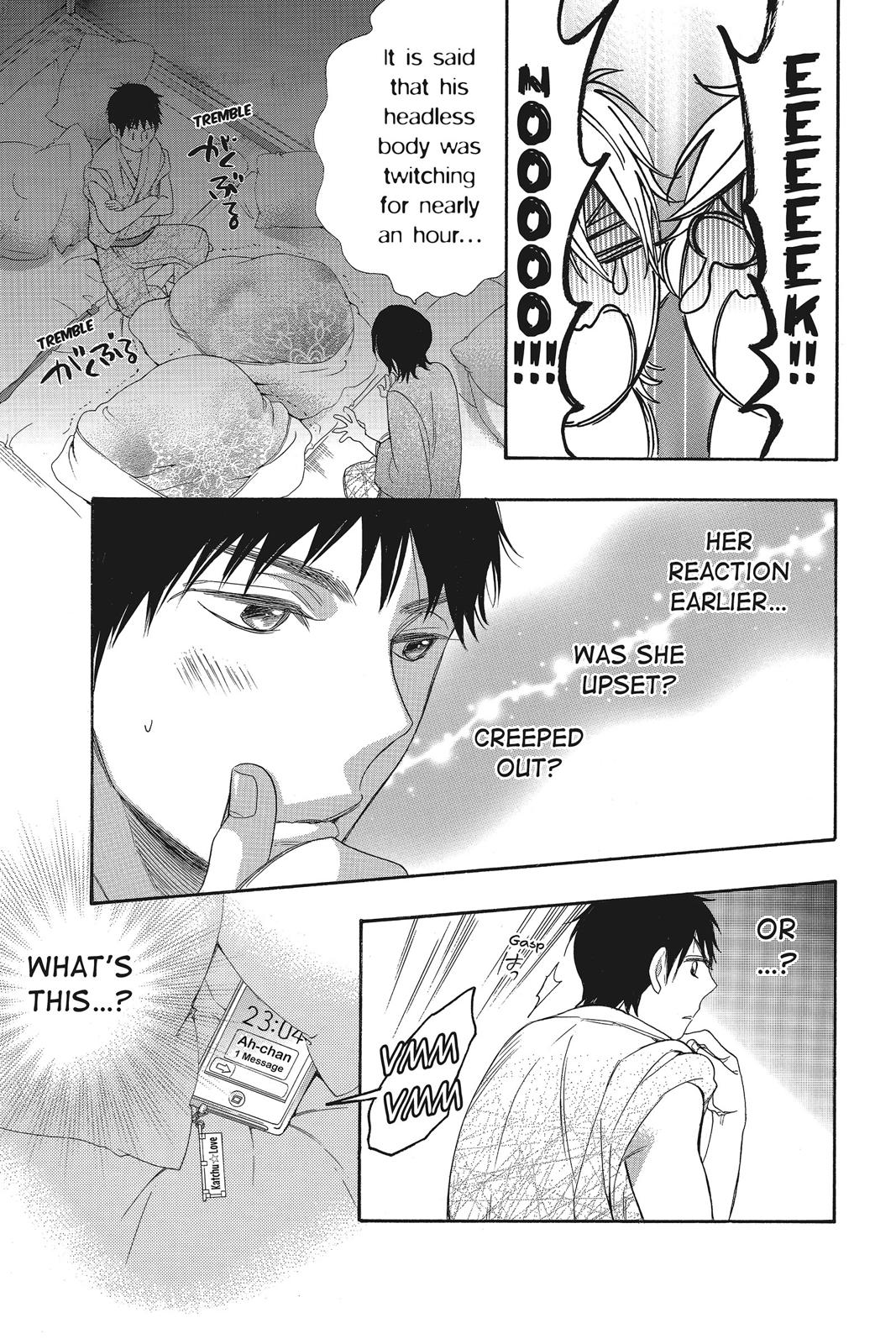 Read Kiss Him, Not Me EN Manga Online