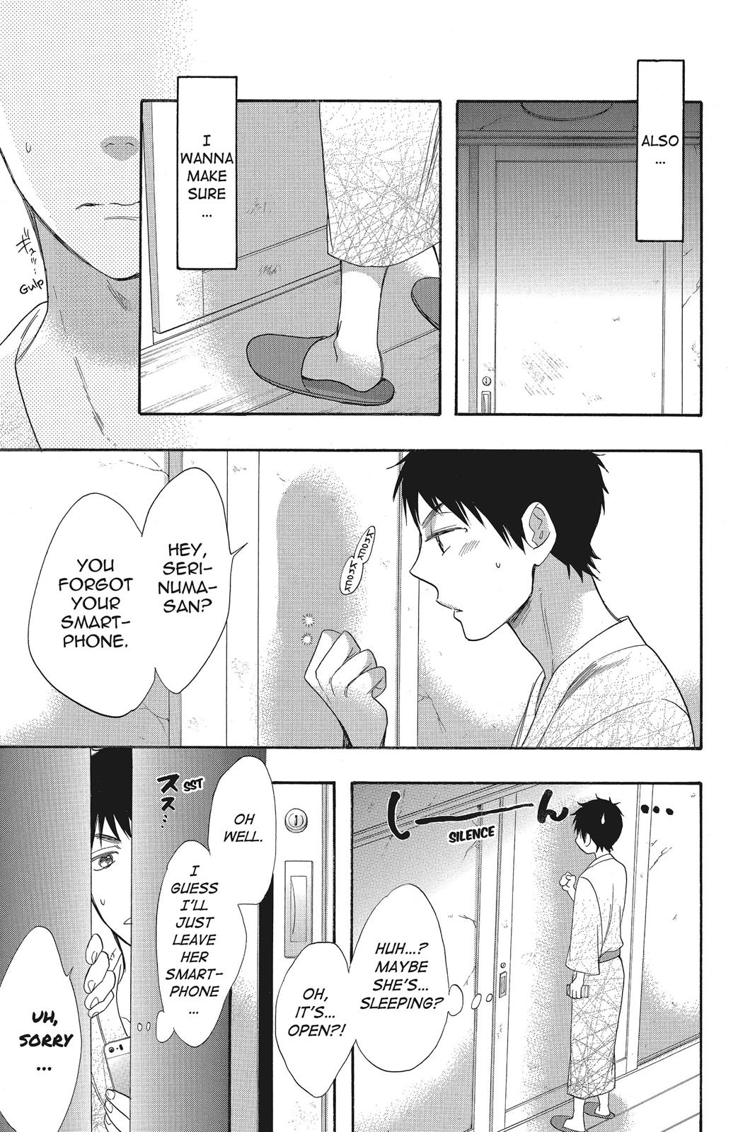 Read Kiss Him, Not Me EN Manga Online