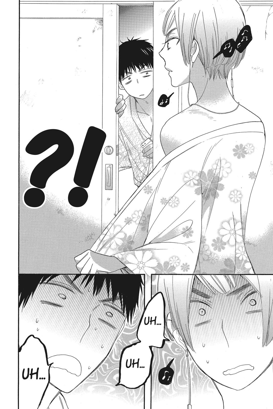 Read Kiss Him, Not Me EN Manga Online