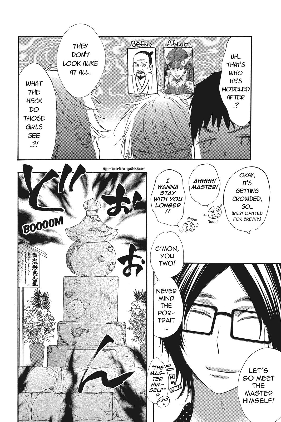 Read Kiss Him, Not Me EN Manga Online