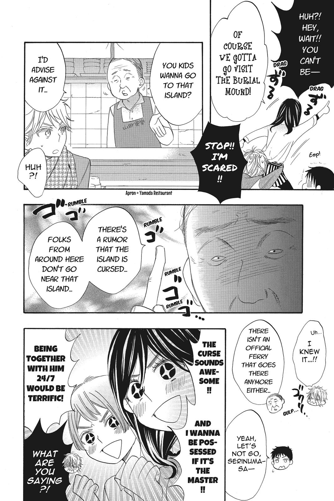 Read Kiss Him, Not Me EN Manga Online