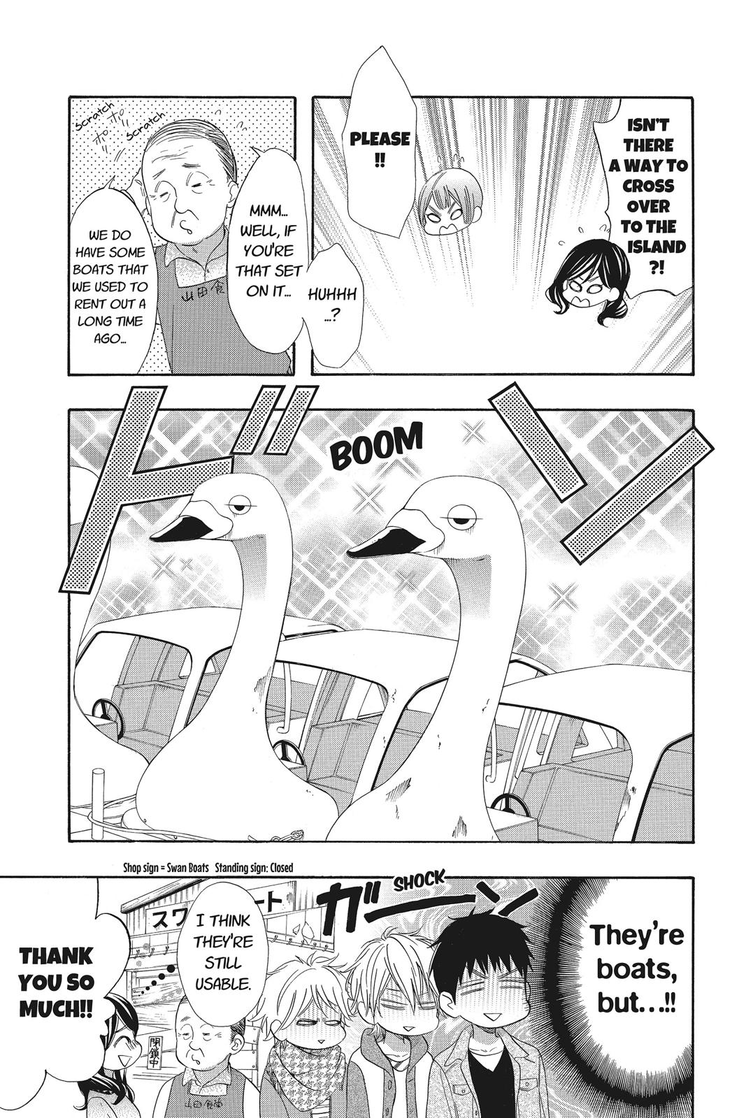 Read Kiss Him, Not Me EN Manga Online