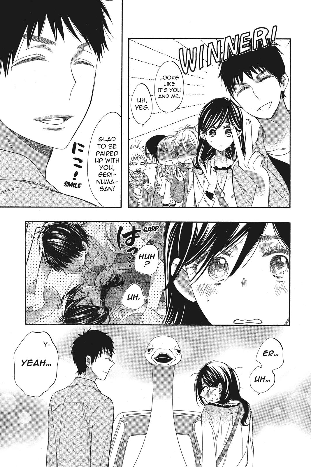 Read Kiss Him, Not Me EN Manga Online