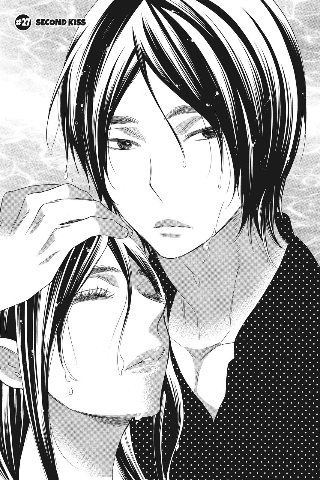 Read Kiss Him, Not Me EN Manga Online