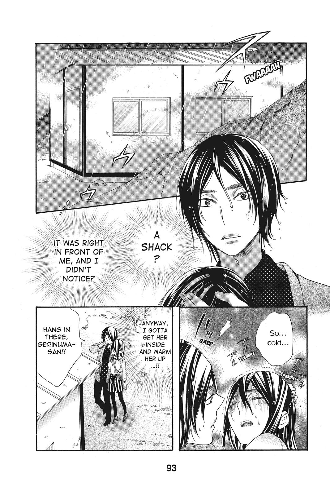 Read Kiss Him, Not Me EN Manga Online