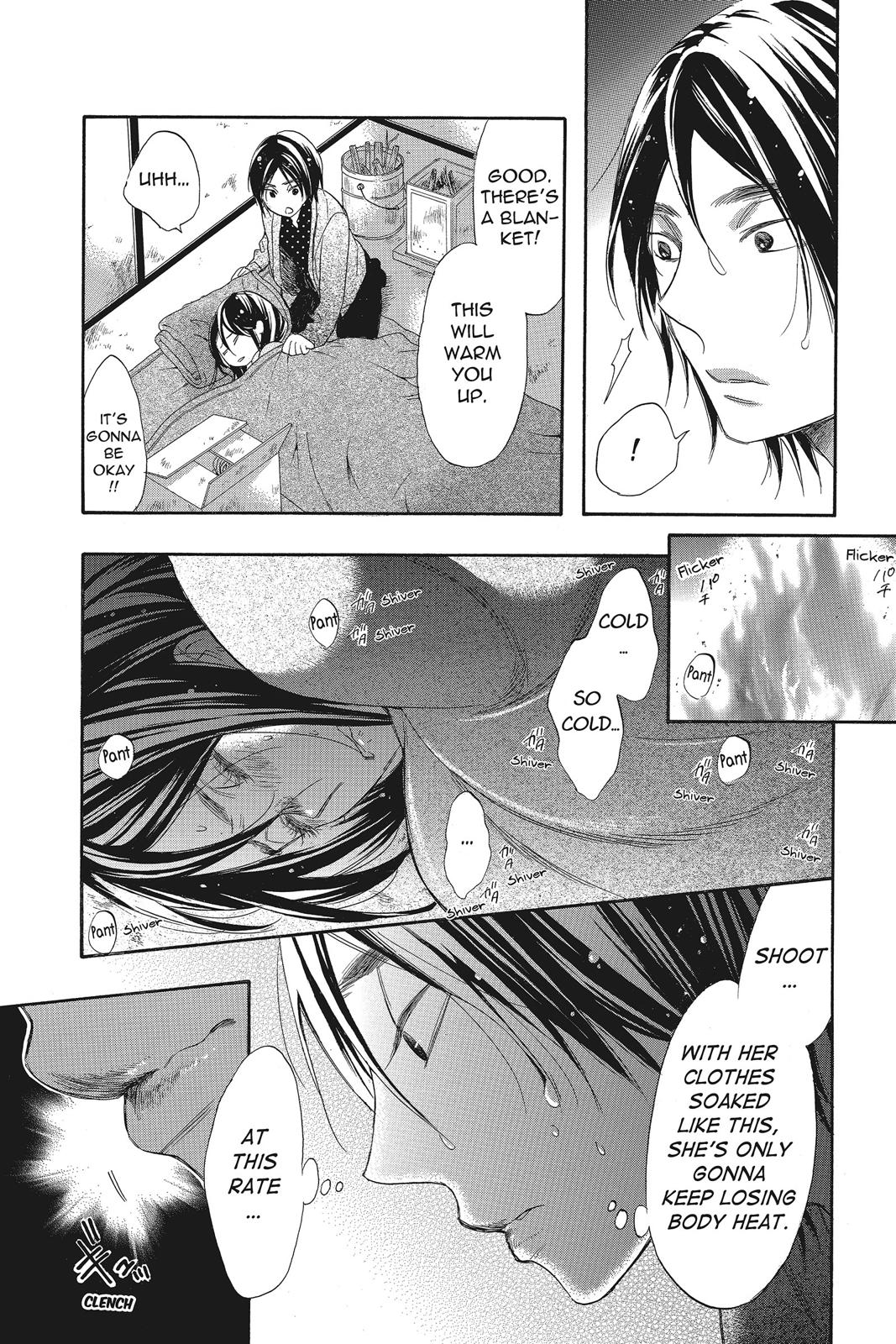 Read Kiss Him, Not Me EN Manga Online