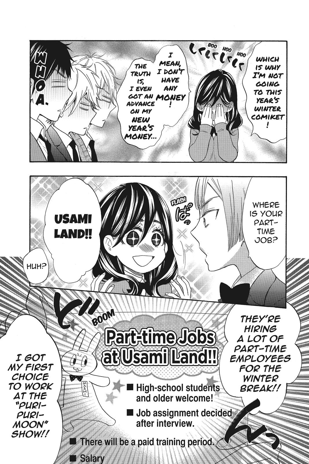 Read Kiss Him, Not Me EN Manga Online