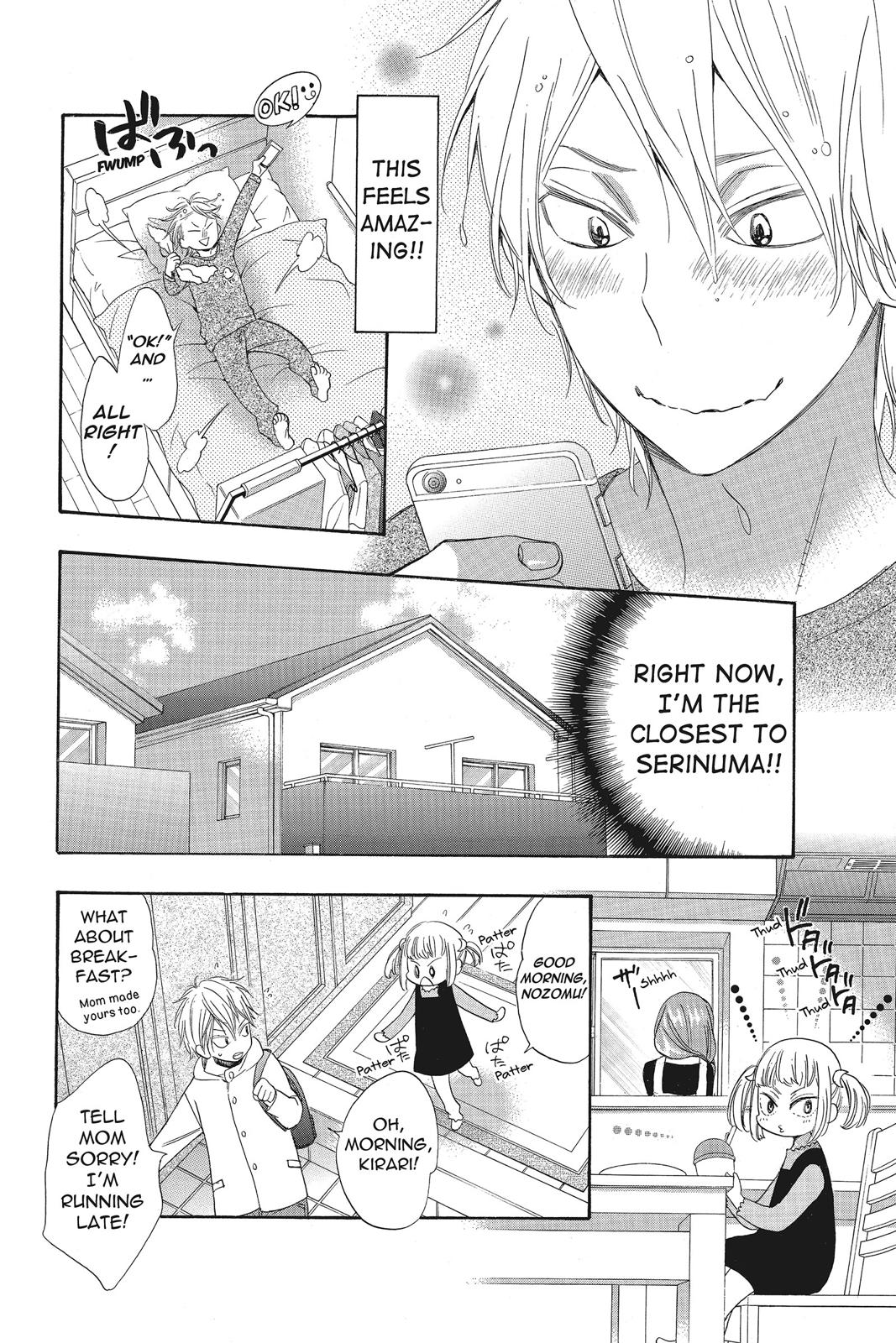 Read Kiss Him, Not Me EN Manga Online