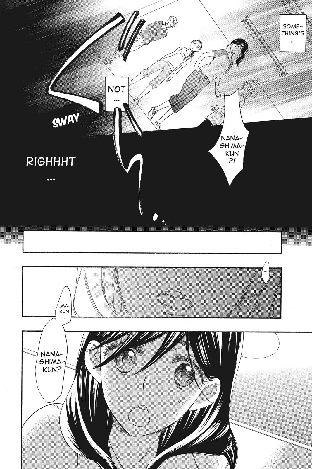 Read Kiss Him, Not Me EN Manga Online