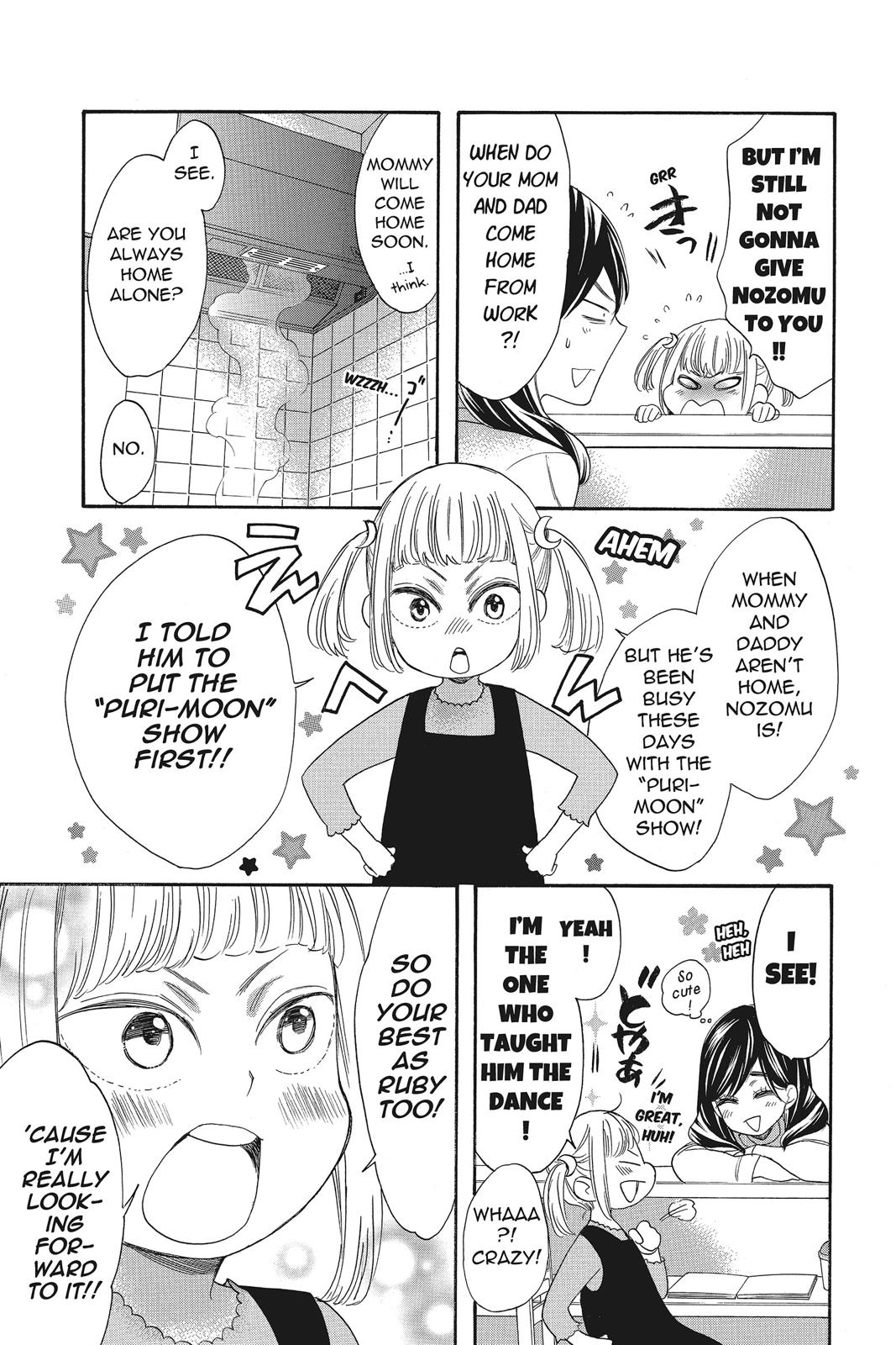 Read Kiss Him, Not Me EN Manga Online