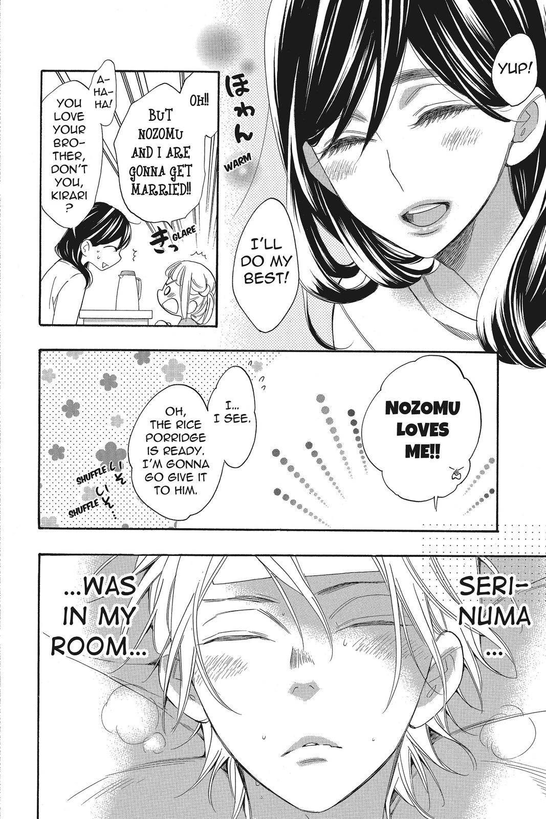 Read Kiss Him, Not Me EN Manga Online