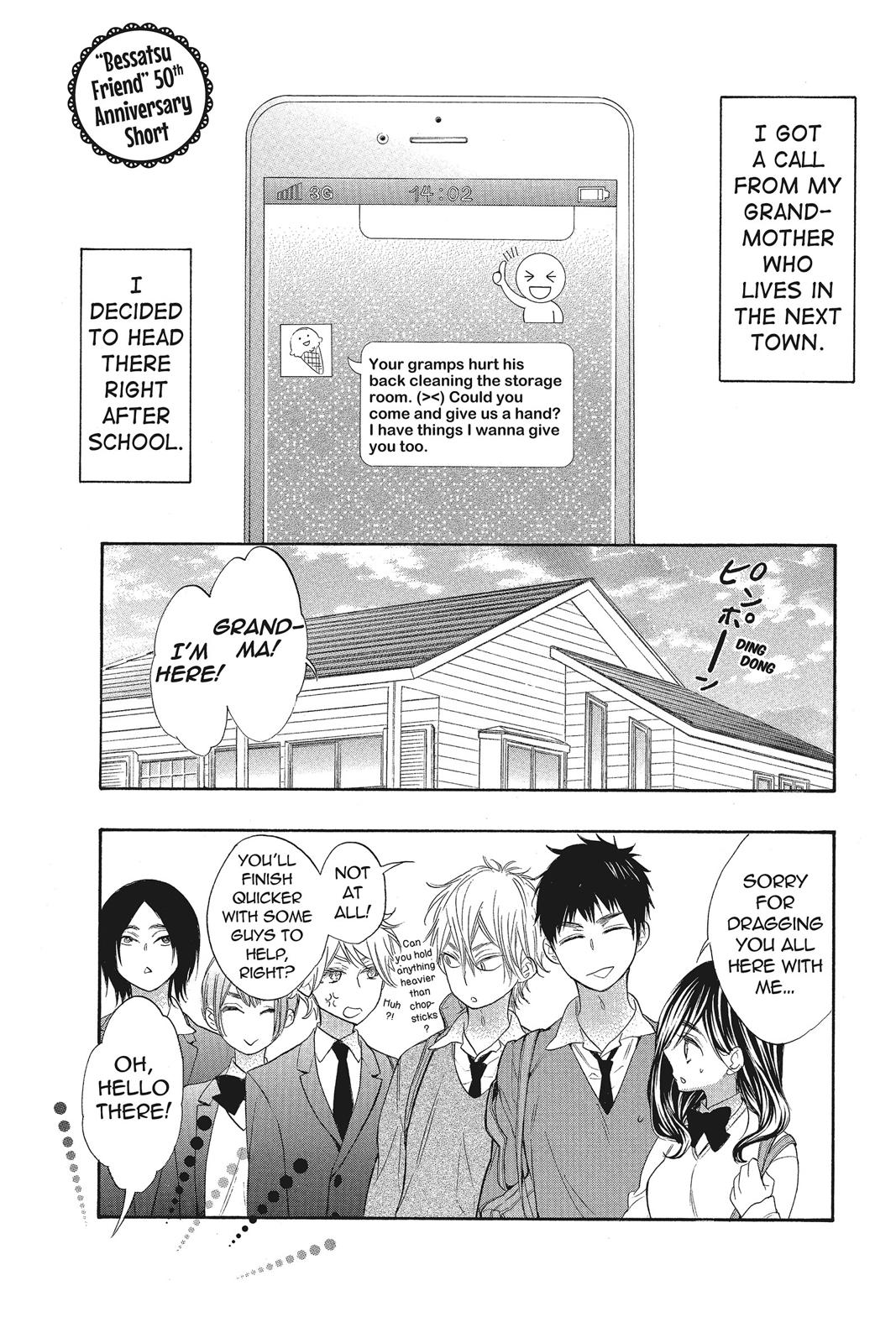 Read Kiss Him, Not Me EN Manga Online