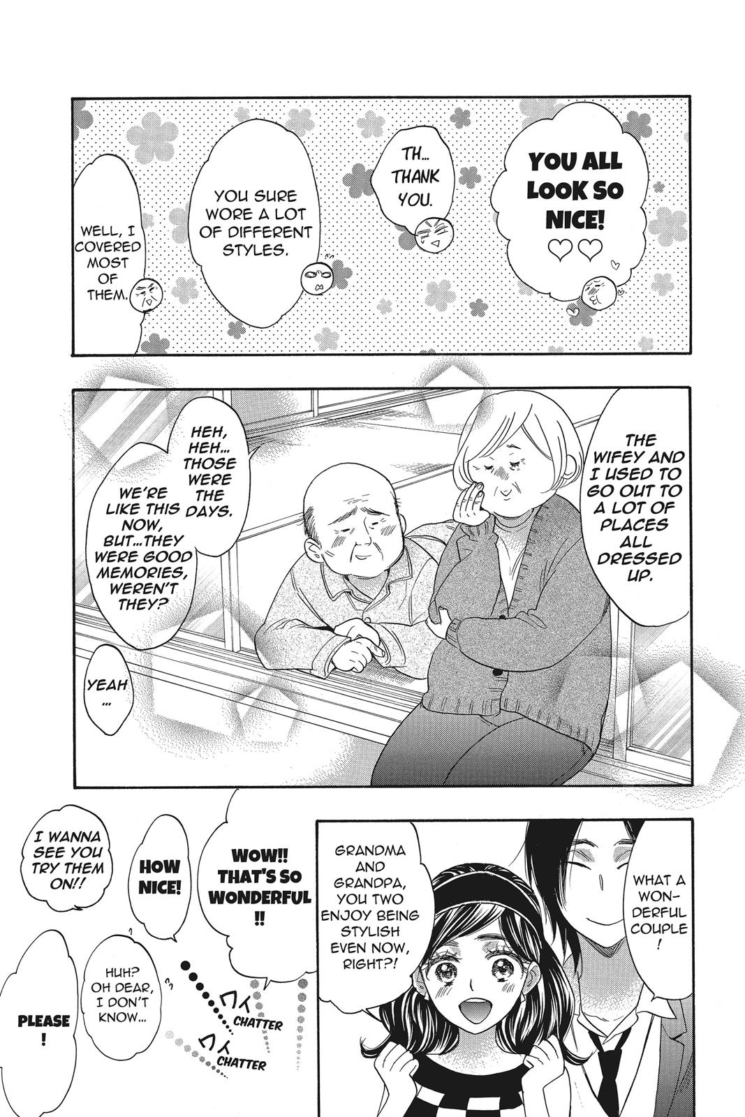 Read Kiss Him, Not Me EN Manga Online