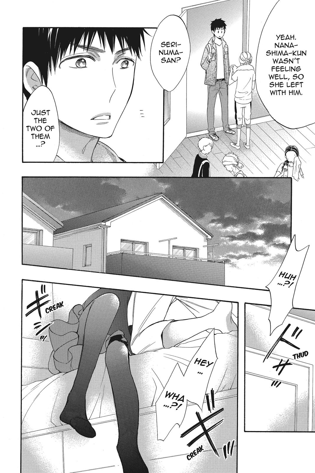 Read Kiss Him, Not Me EN Manga Online