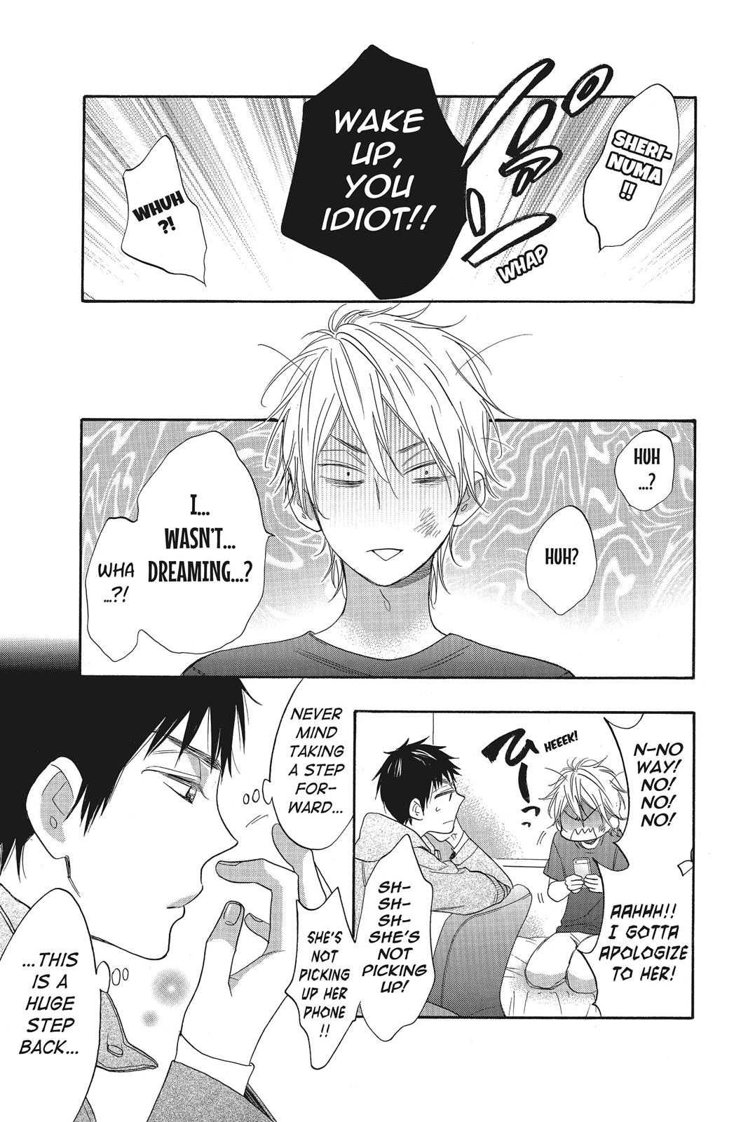 Read Kiss Him, Not Me EN Manga Online