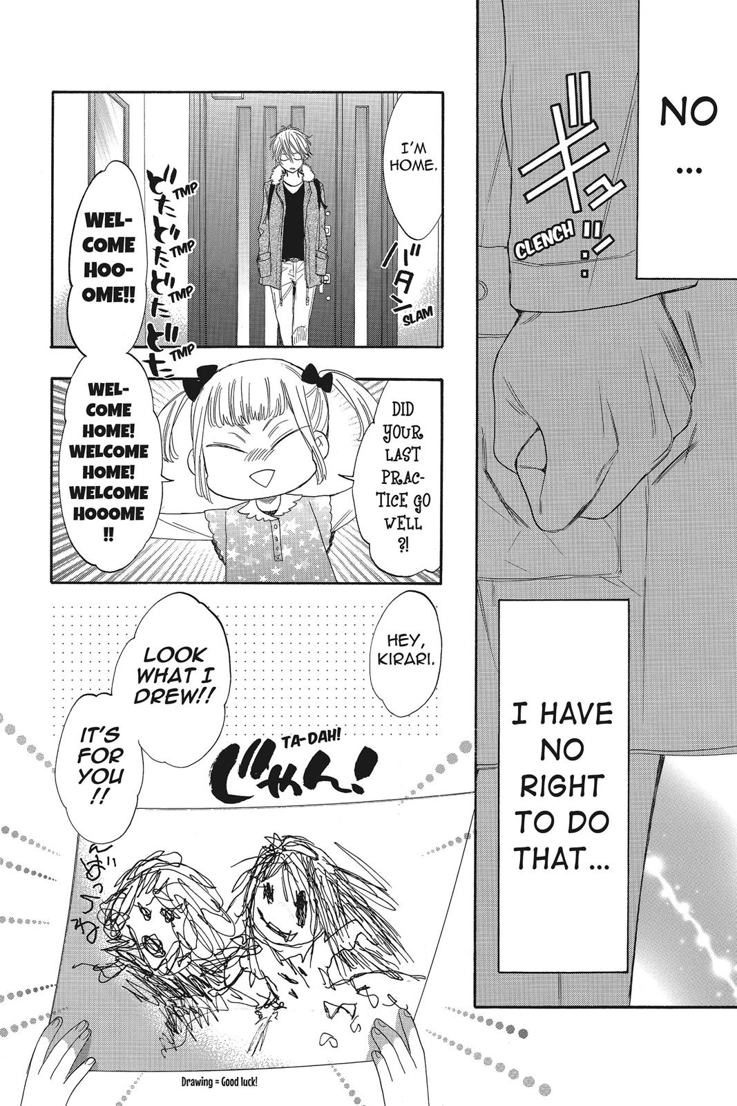 Read Kiss Him, Not Me EN Manga Online