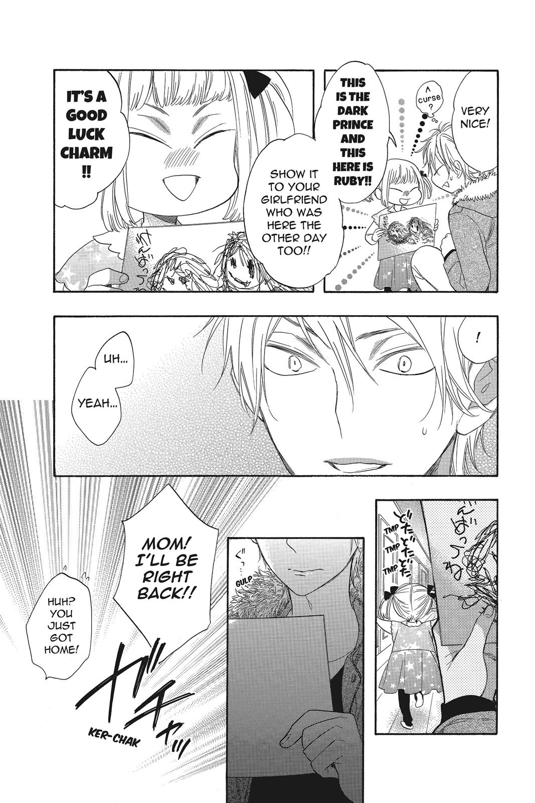 Read Kiss Him, Not Me EN Manga Online