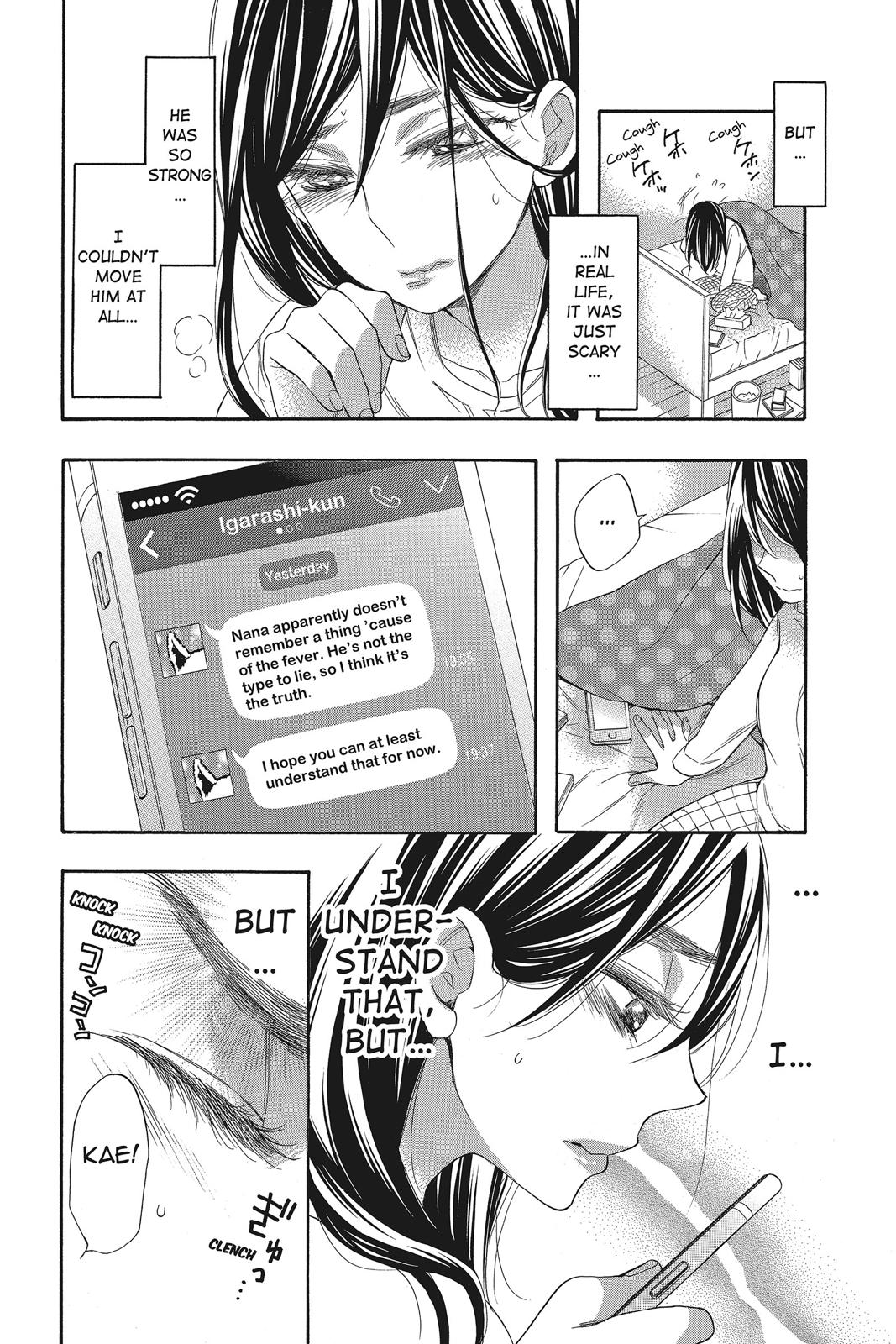 Read Kiss Him, Not Me EN Manga Online