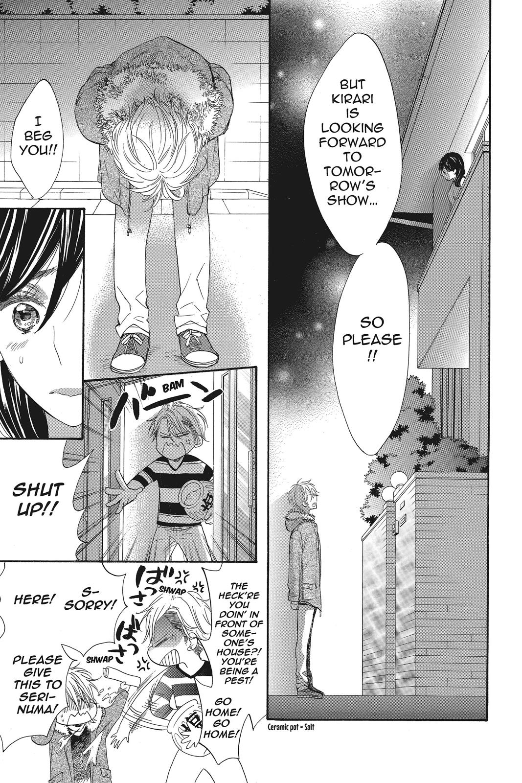 Read Kiss Him, Not Me EN Manga Online