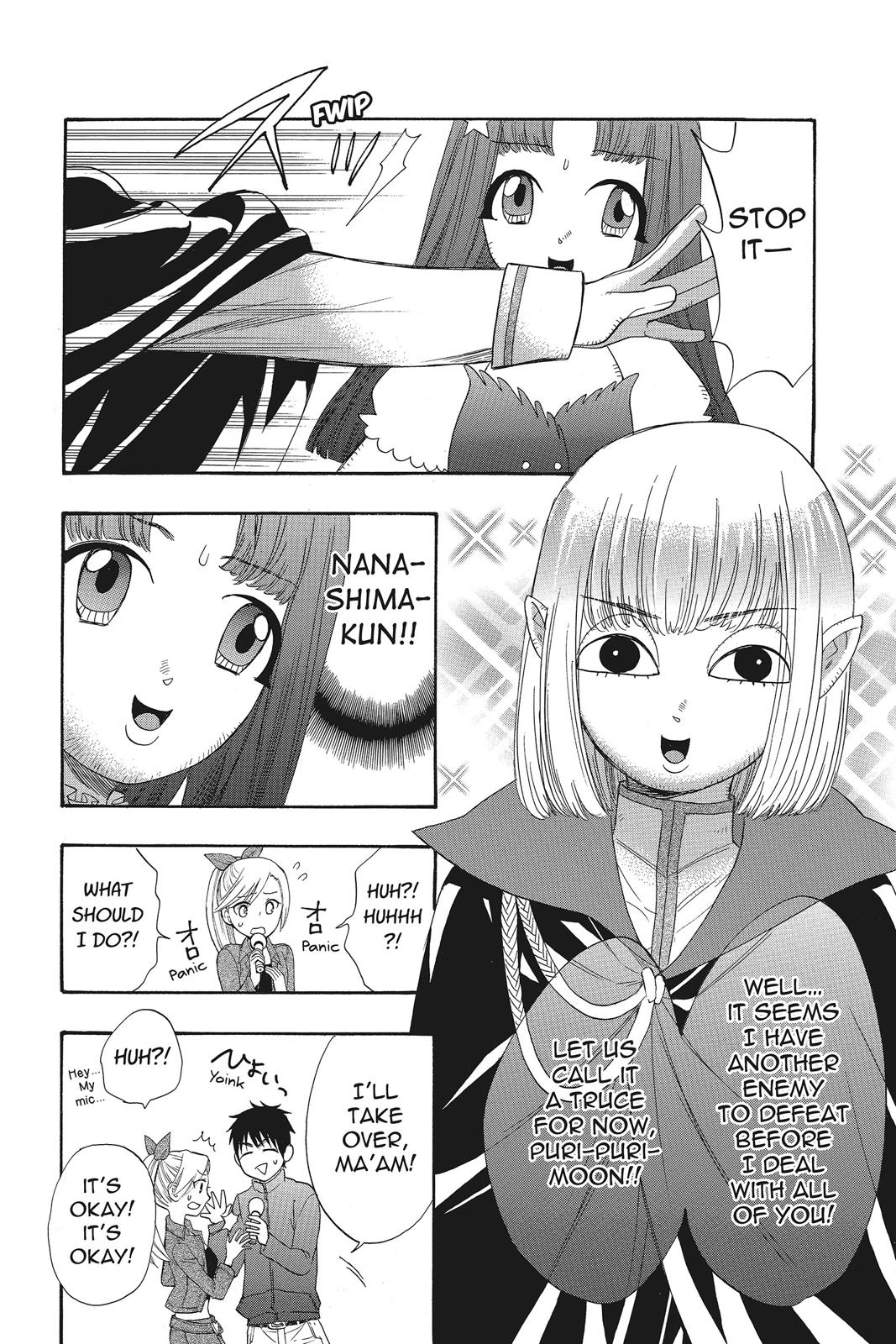 Read Kiss Him, Not Me EN Manga Online