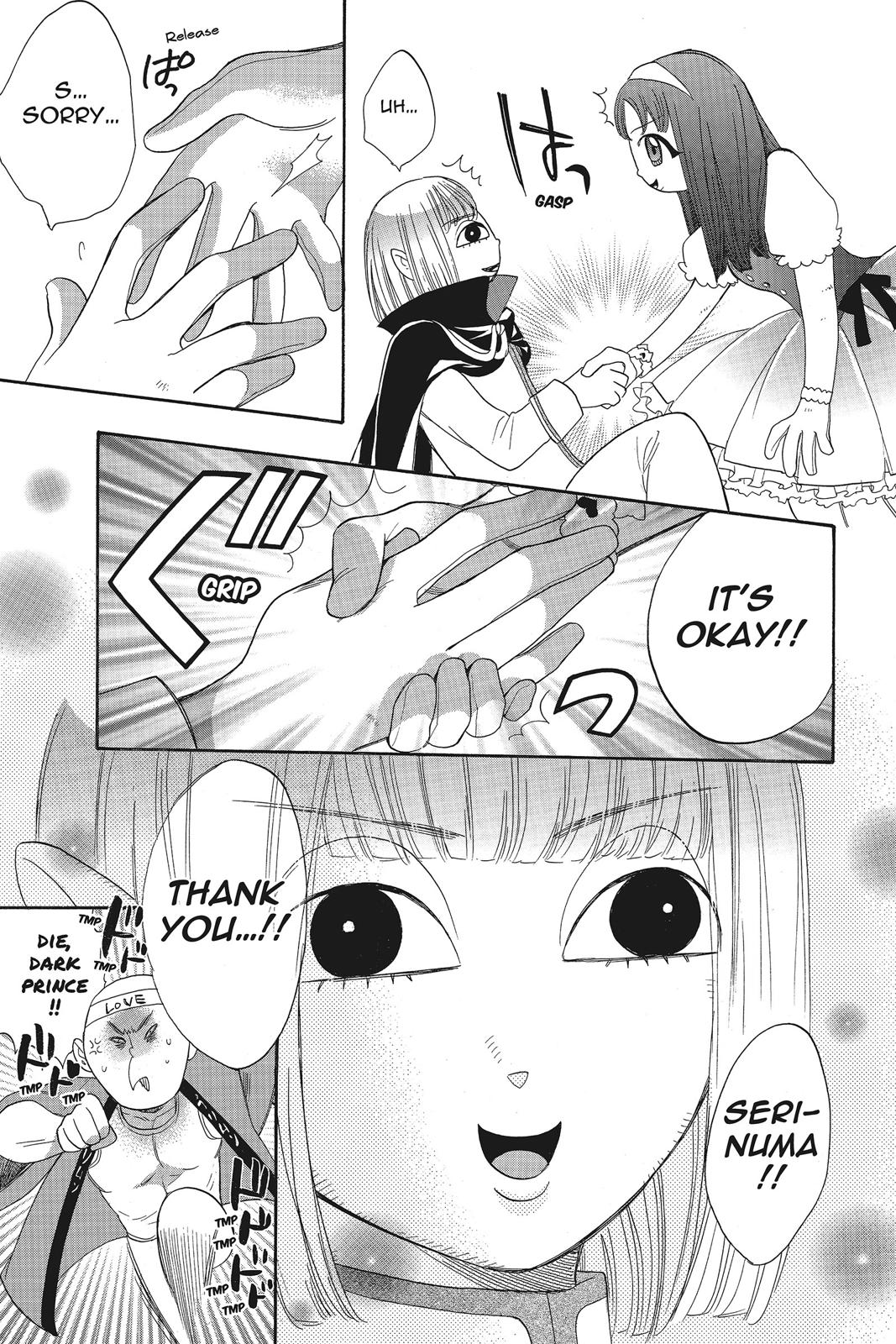 Read Kiss Him, Not Me EN Manga Online