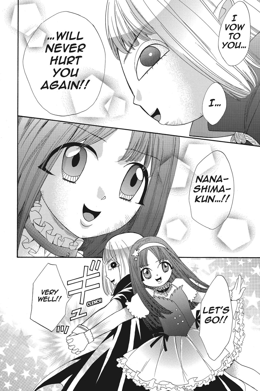 Read Kiss Him, Not Me EN Manga Online