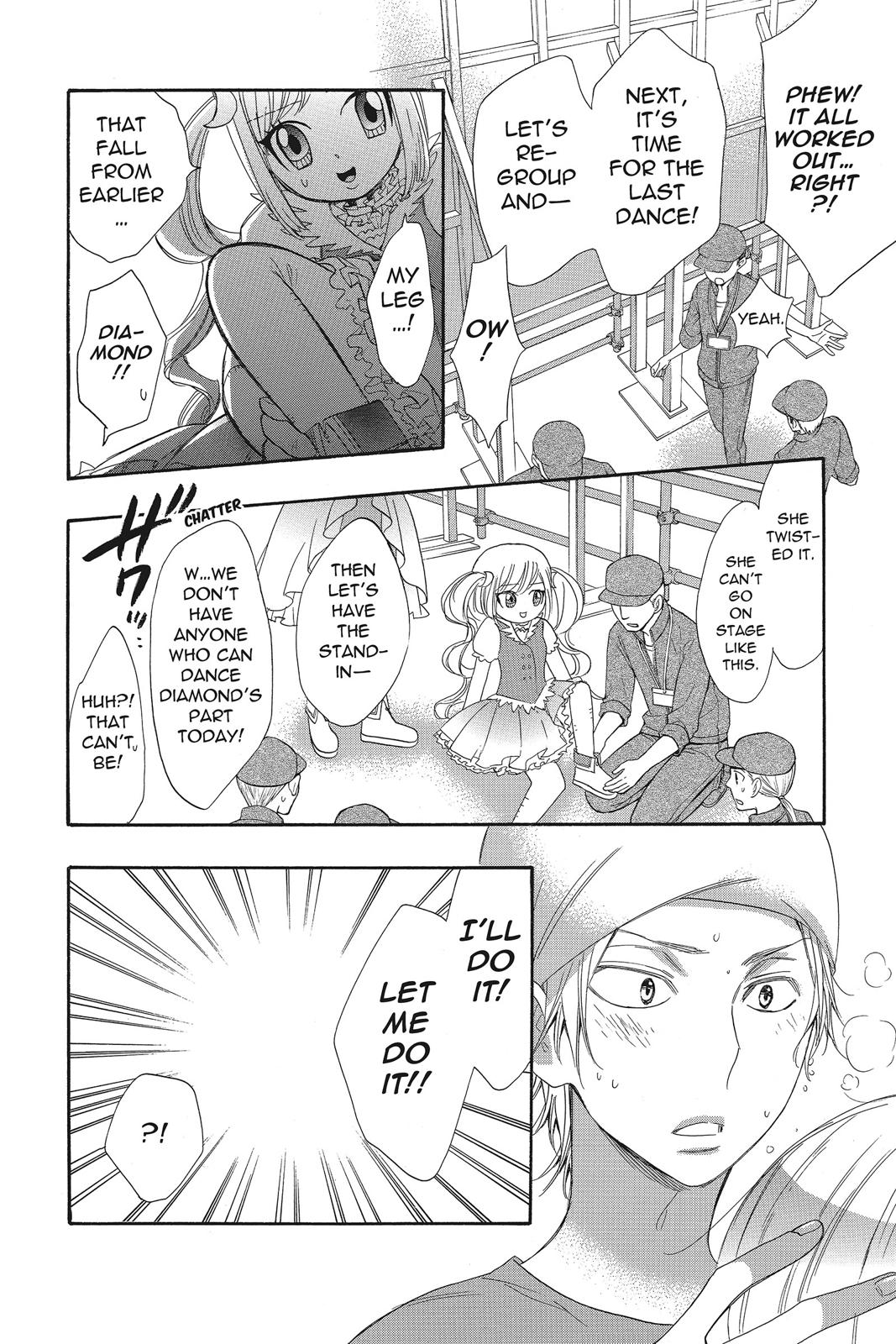 Read Kiss Him, Not Me EN Manga Online