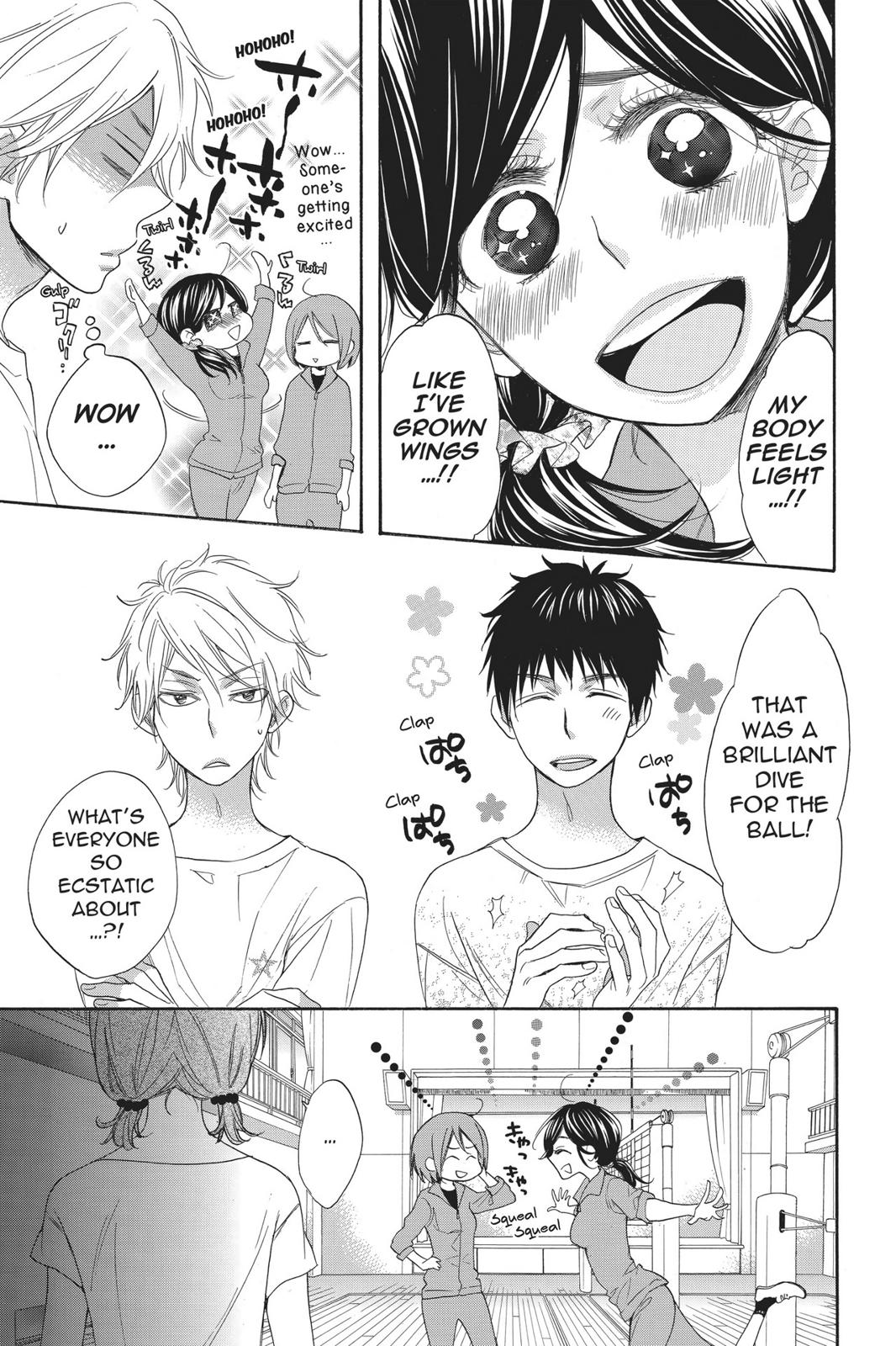 Read Kiss Him, Not Me EN Manga Online