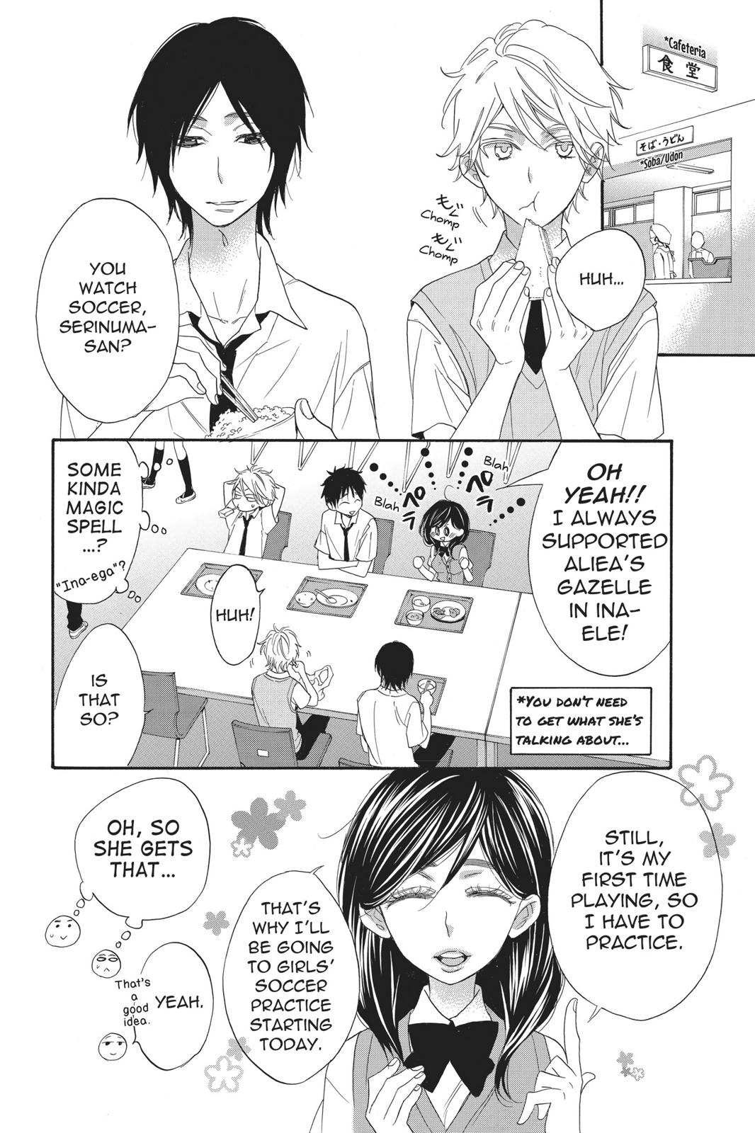 Read Kiss Him, Not Me EN Manga Online