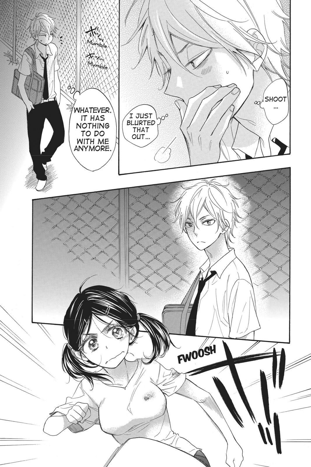 Read Kiss Him, Not Me EN Manga Online