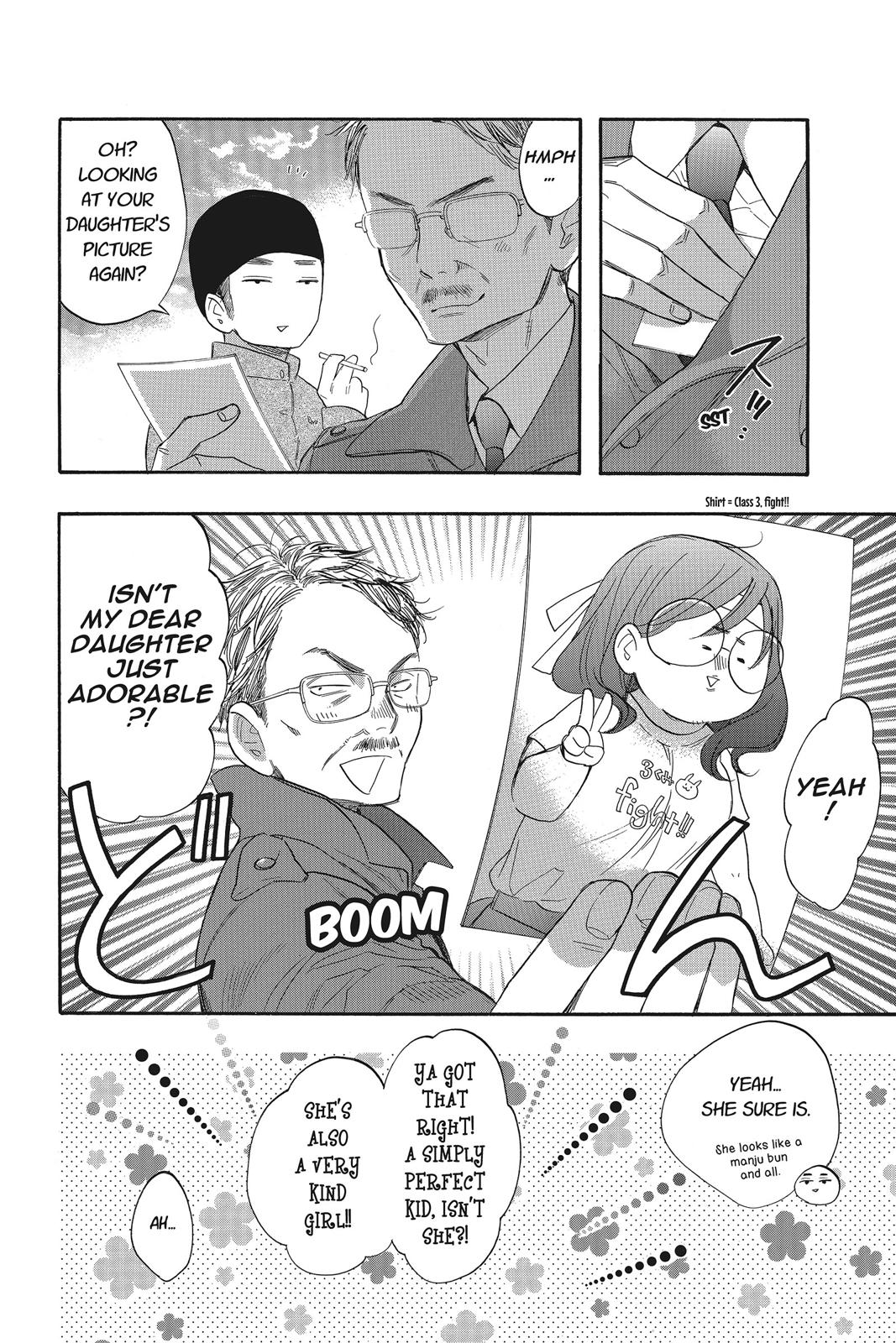 Read Kiss Him, Not Me EN Manga Online