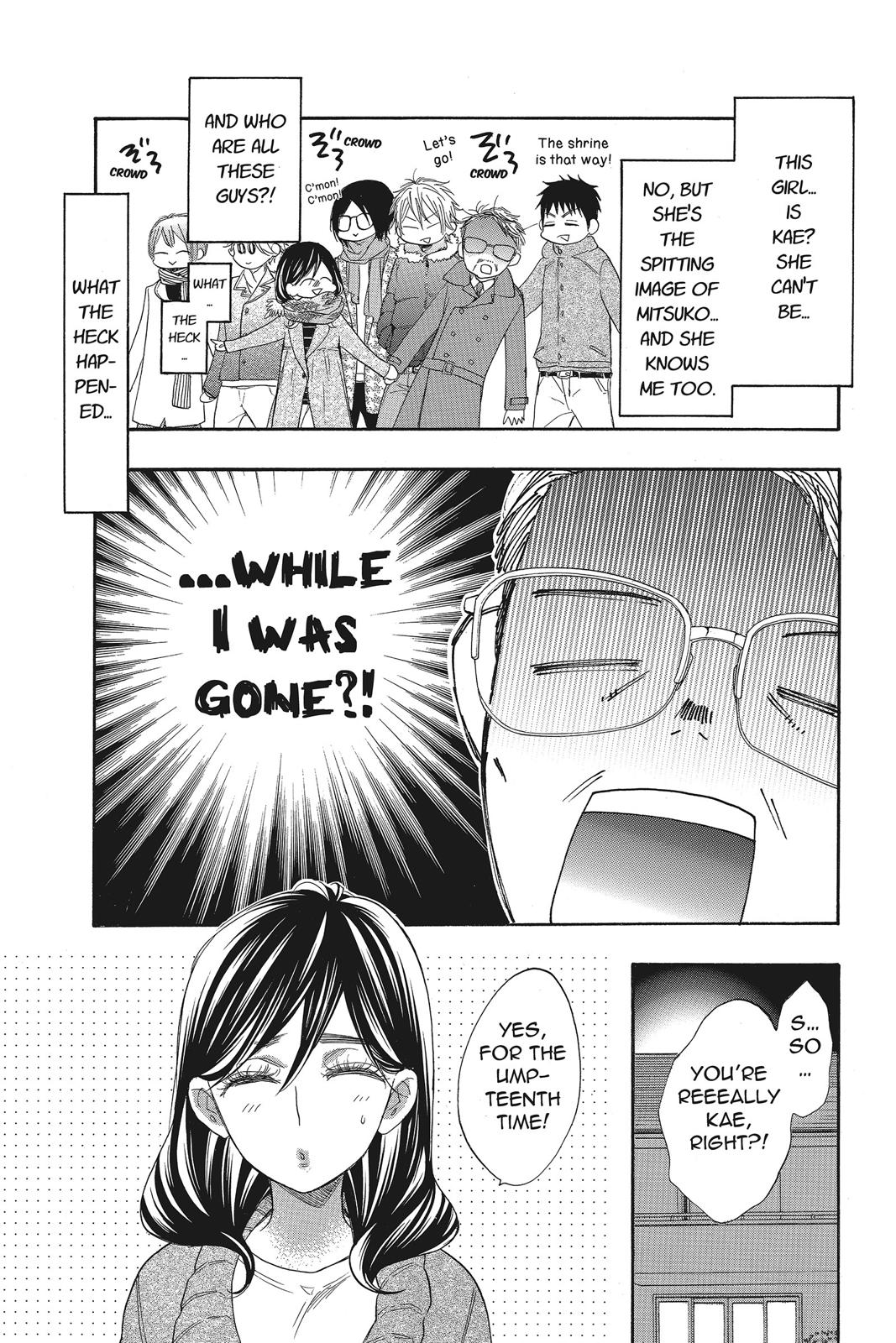 Read Kiss Him, Not Me EN Manga Online