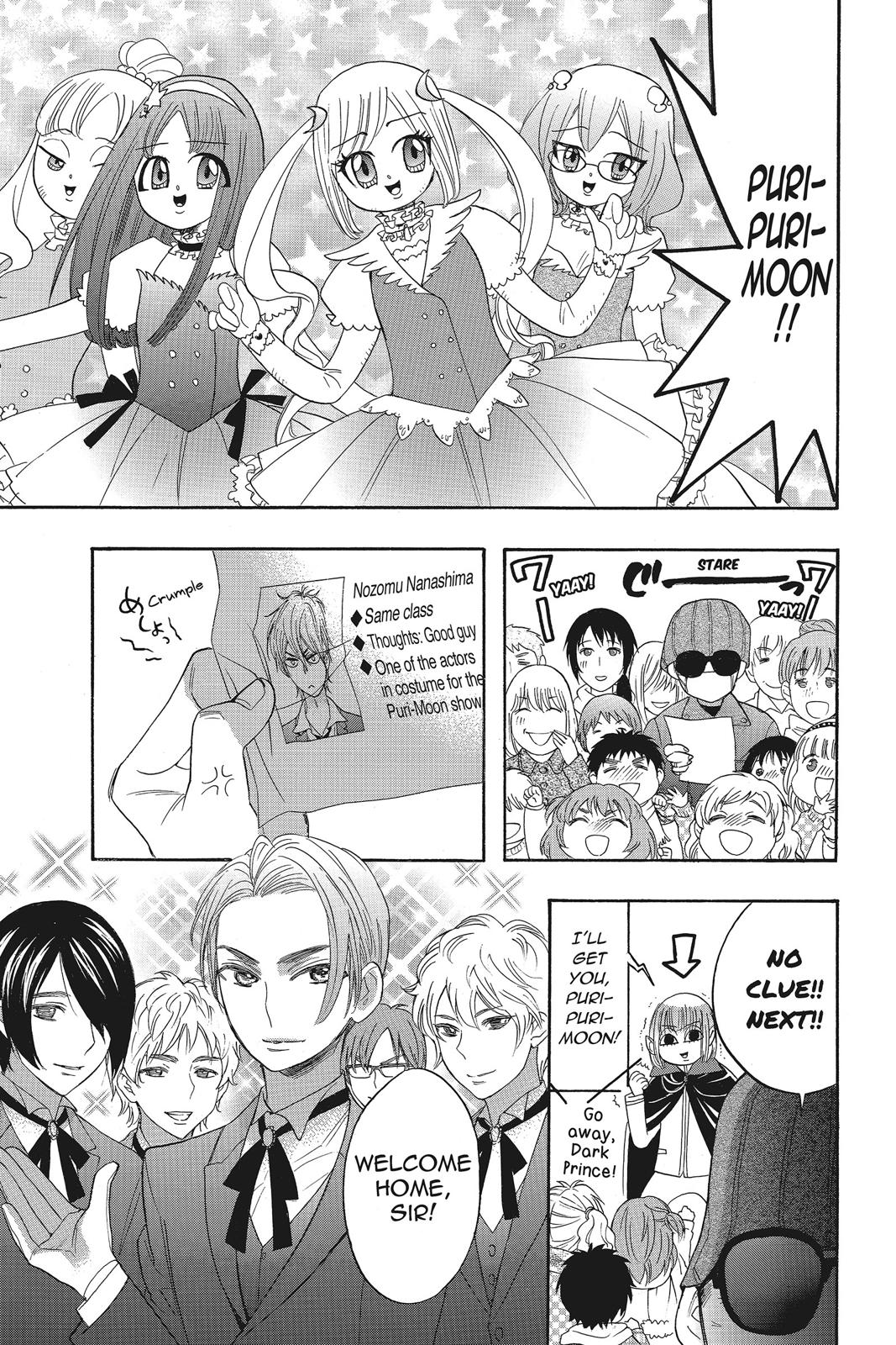 Read Kiss Him, Not Me EN Manga Online