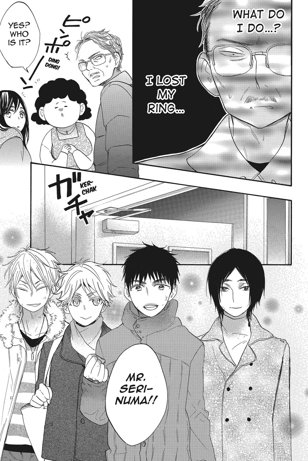 Read Kiss Him, Not Me EN Manga Online