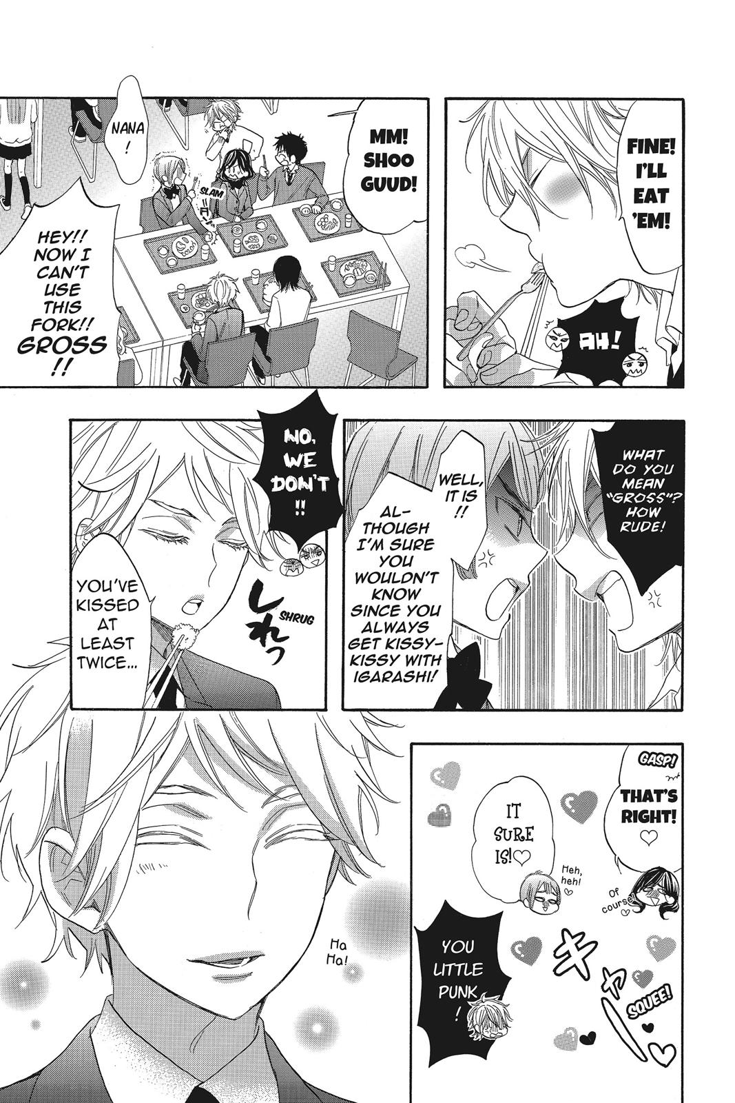 Read Kiss Him, Not Me EN Manga Online