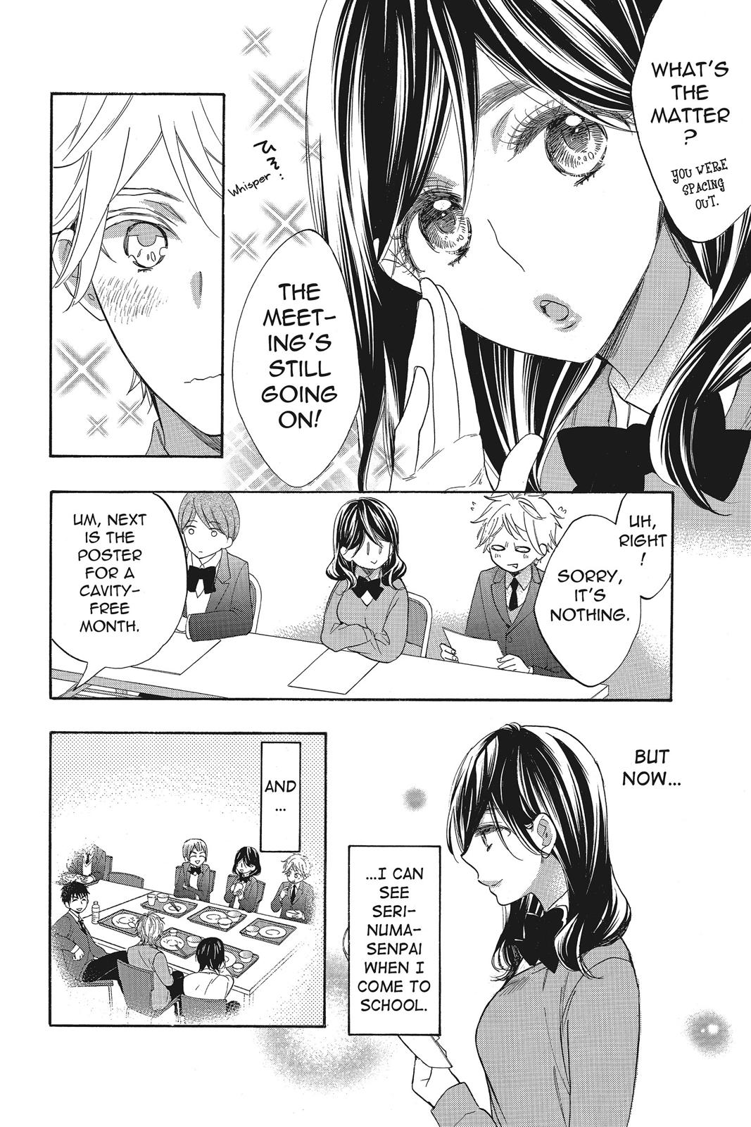 Read Kiss Him, Not Me EN Manga Online