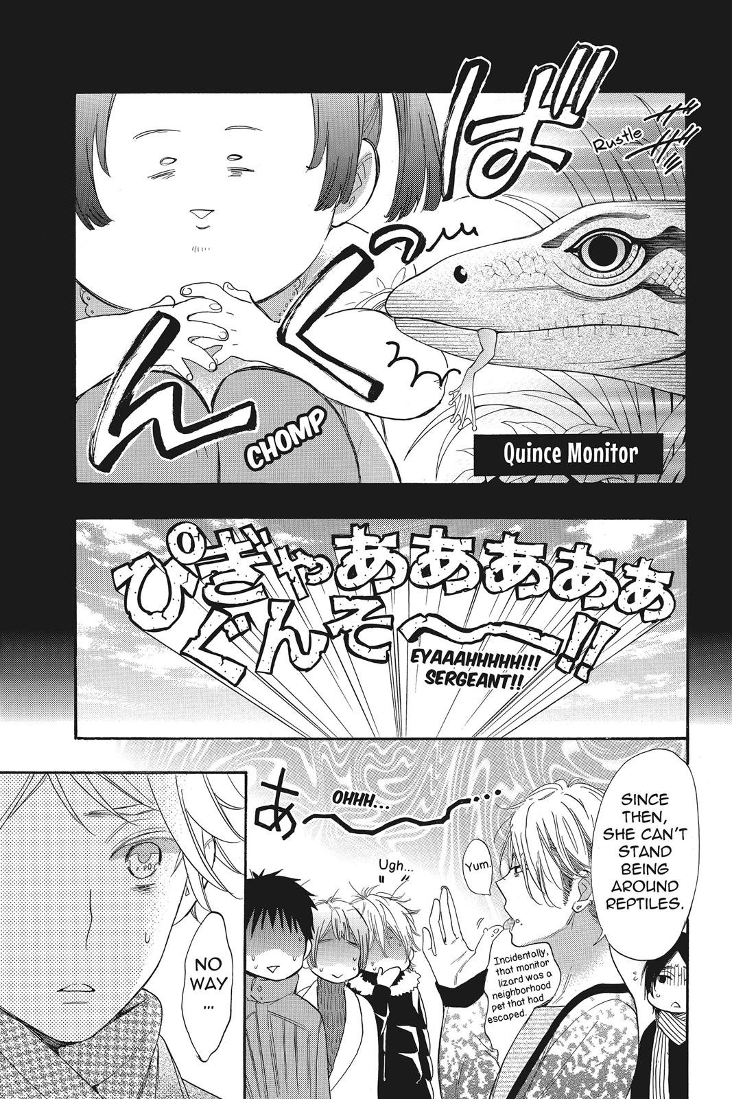 Read Kiss Him, Not Me EN Manga Online