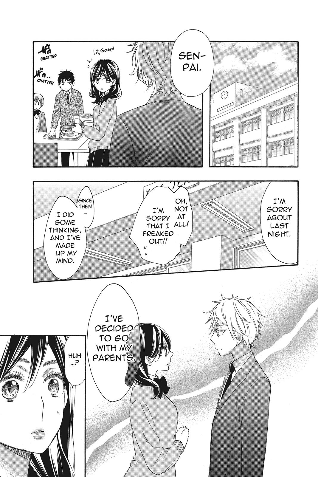 Read Kiss Him, Not Me EN Manga Online