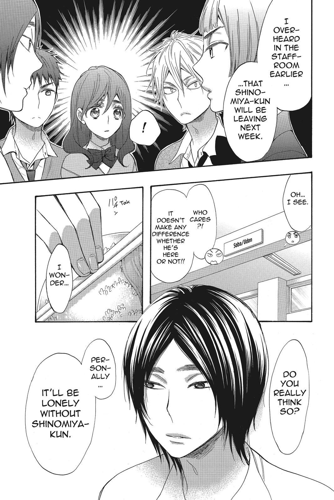 Read Kiss Him, Not Me EN Manga Online